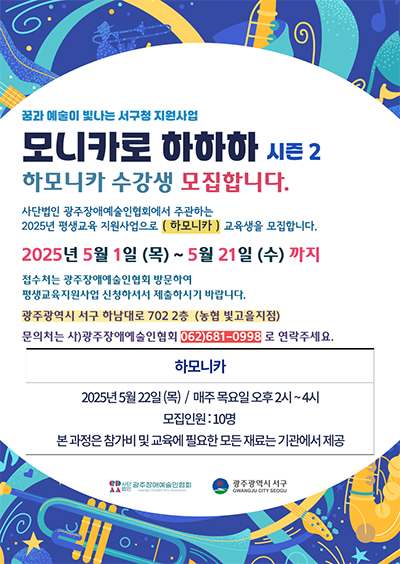 678be2aa8b8a05dcdba1fff13222016e_1747649223_7645.jpg